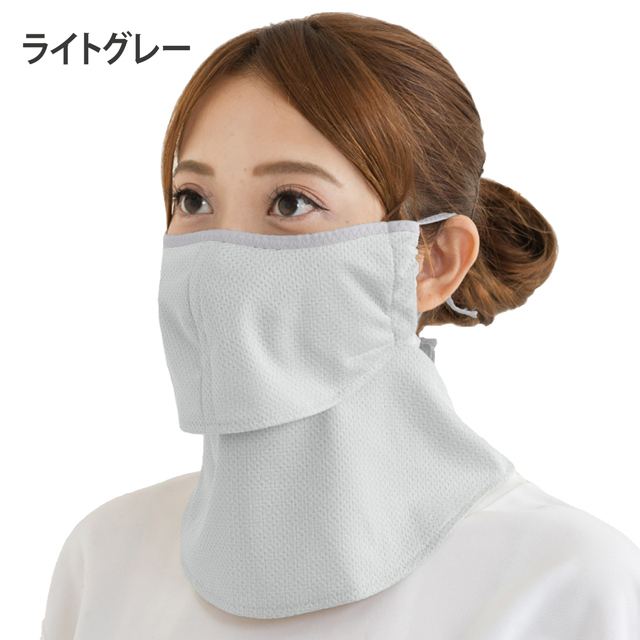 爽クール-ライトグレー