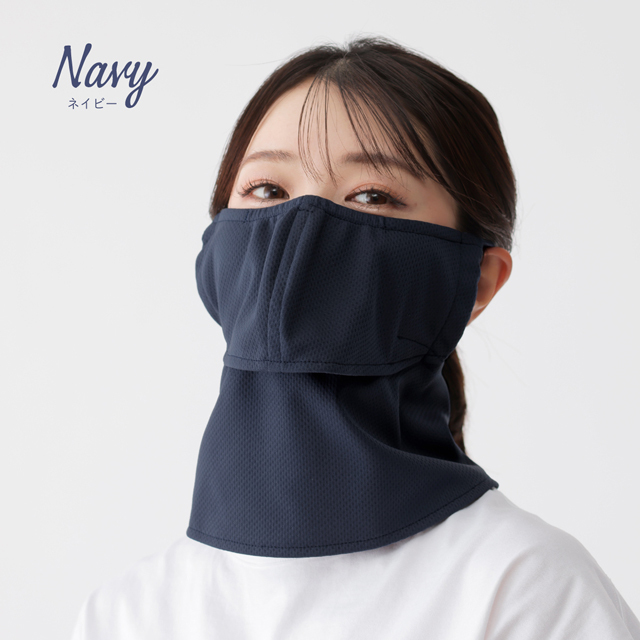 爽クール-ネイビー