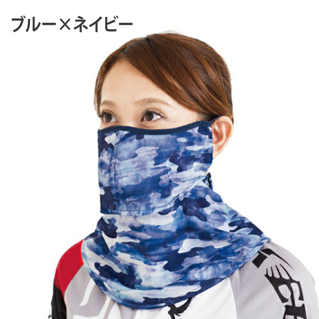 フィット迷彩ノーマル説明-ブルーネイビー