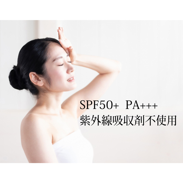 薬用サンスクリーン-3