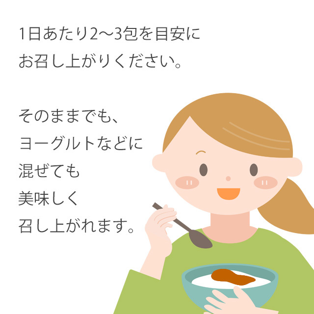 アルファベスト 生ゼリー説明-3