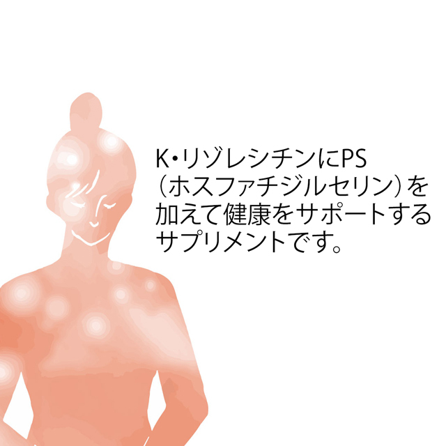 アルファベスト 液状 説明-1