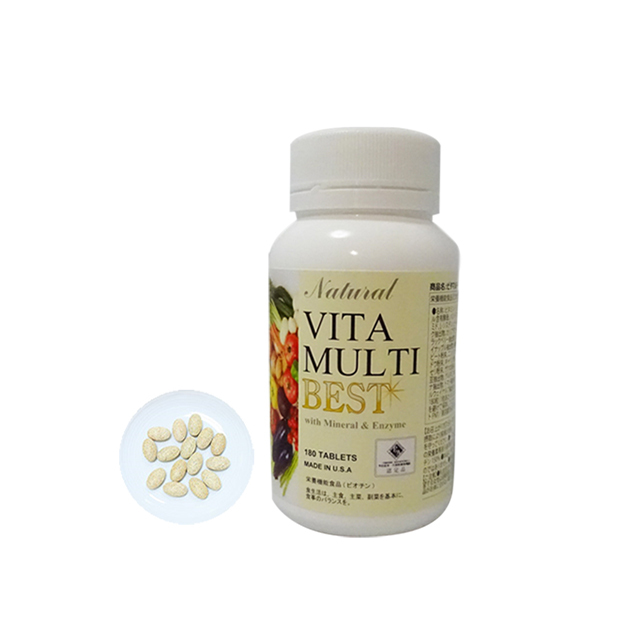 糖鎖（とうさ） 生ゼリータイプ5g×48包