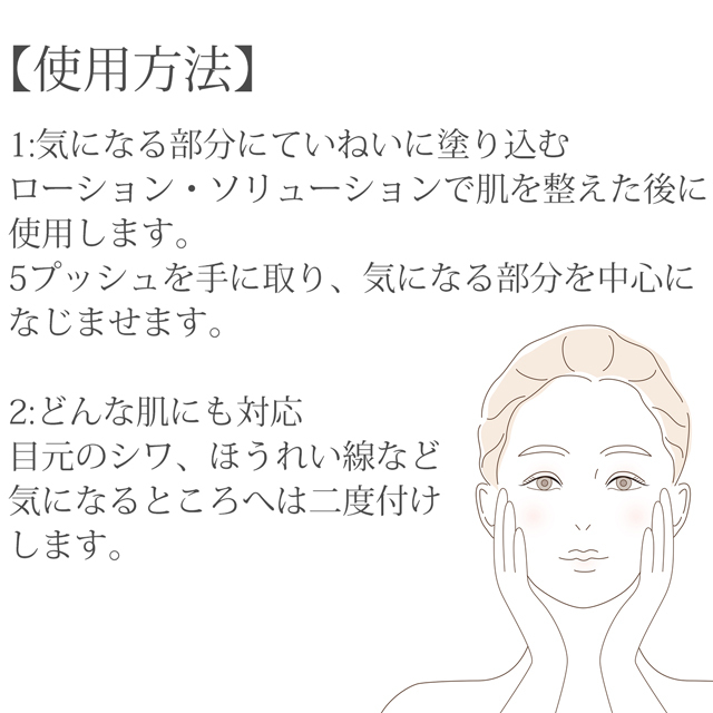 送料無料】アンドラティア ラティアラグジュアリー セラム10SP 30ml