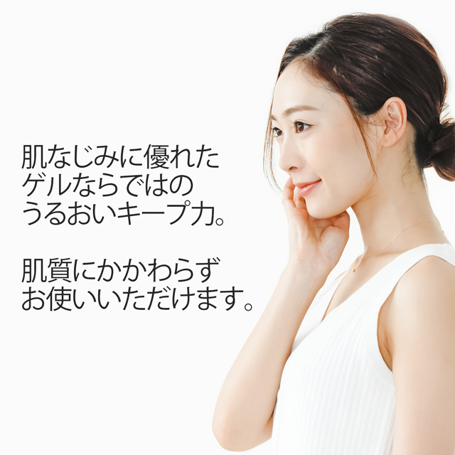 アンドラティアN クリアパック 200g（＆RatiaN）