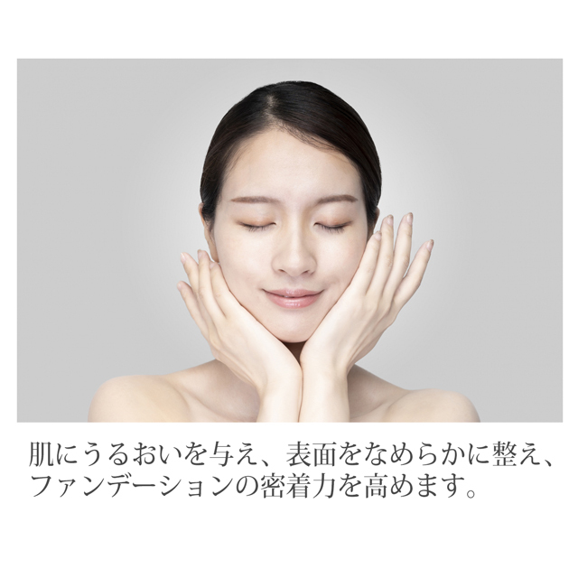 送料無料】アンドラティアN サンプロテクトUV EX 80g （日焼け止め