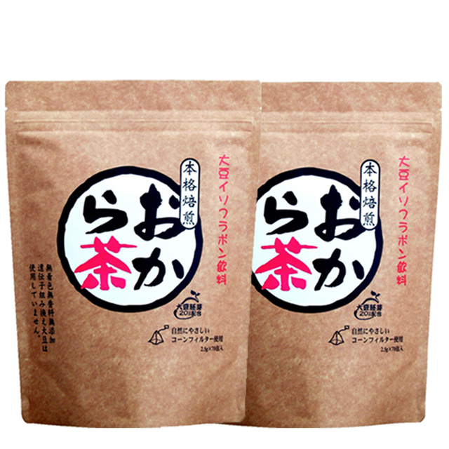 おから茶×2袋