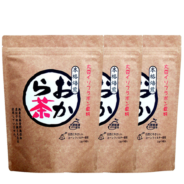おから茶×3袋