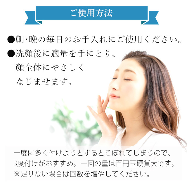 Dr.BAELTZ(ドクターベルツ) アンティアモイストバランサー 150ml ポイント15倍】ドクターベルツ / アンティア モイストバランサー