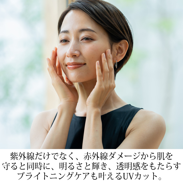 パーフェクトＵＶジェル 説明-2