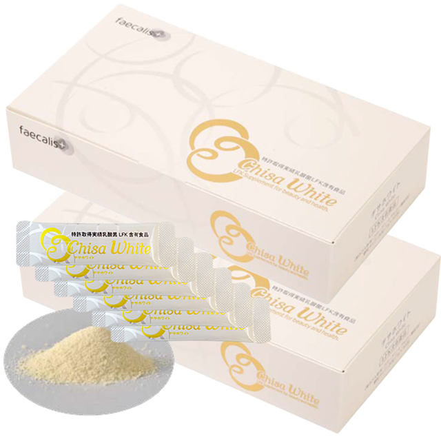 チサホワイト×2箱