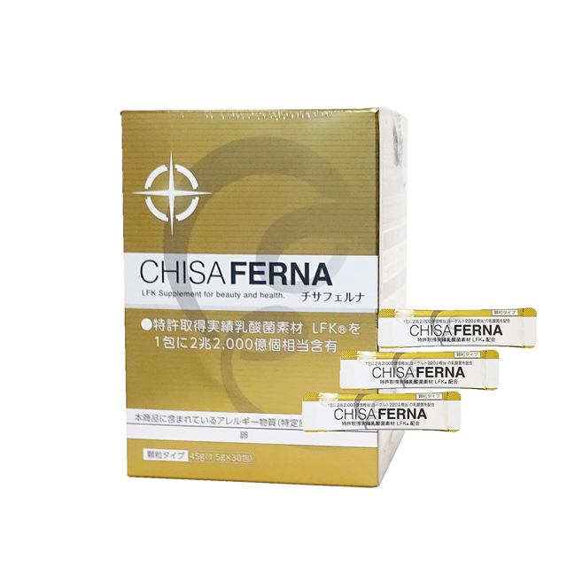 送料無料】チサフェルナ 45g（1.5g×30包）＜LFK、乳酸菌＞