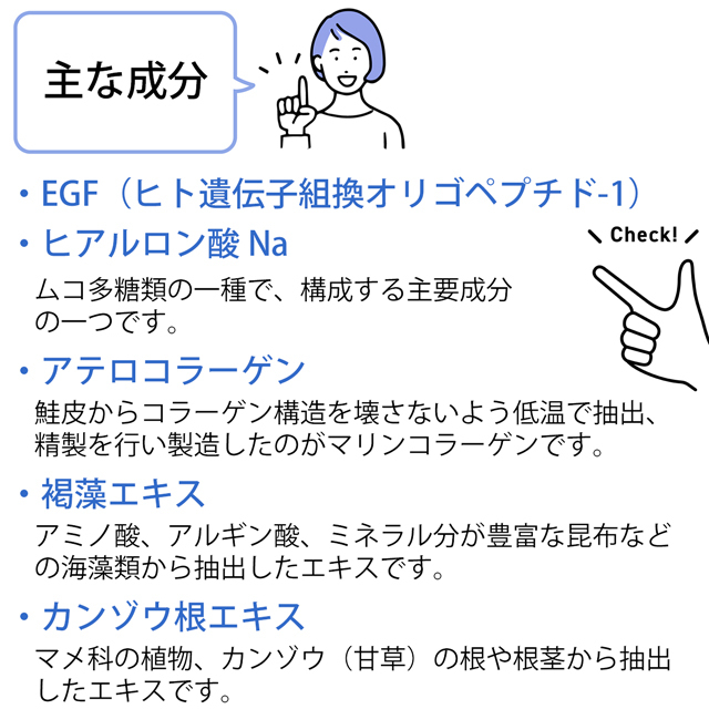 アクア ラ ロイヤル 説明-2