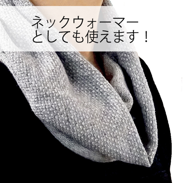 遠赤外線備長炭腹巻ロング-4