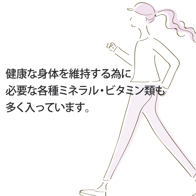 こだわり青汁-2