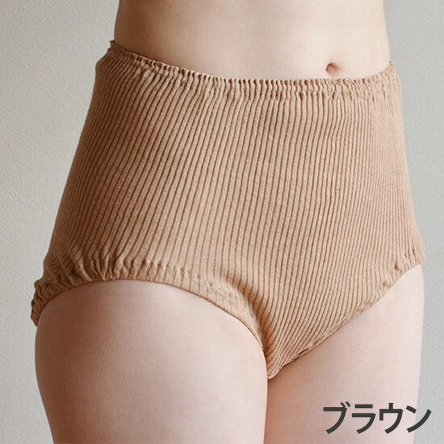 天衣無縫 ショーツ