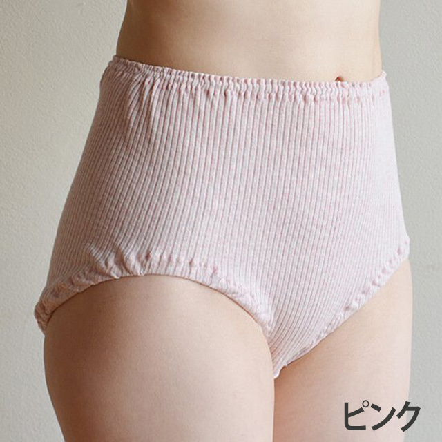 天衣無縫 ショーツ