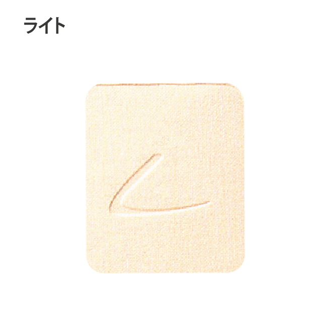 コンパクトパウダー