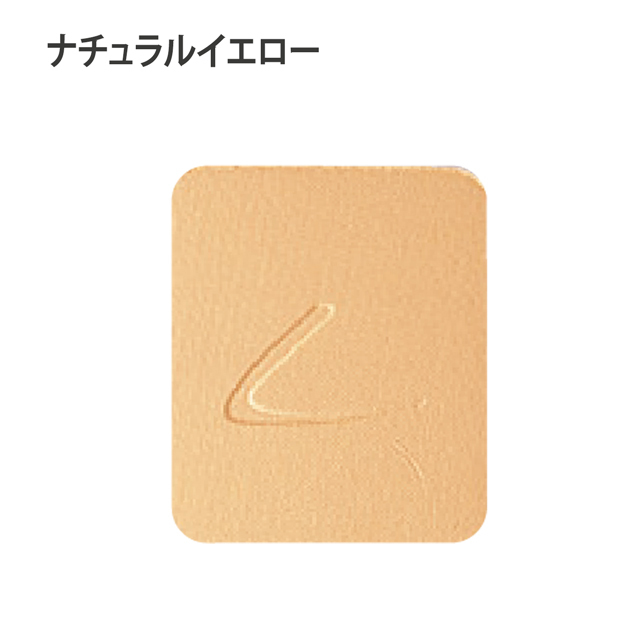 コンパクトパウダー