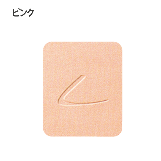 コンパクトパウダー