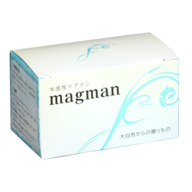 水溶性マグマン