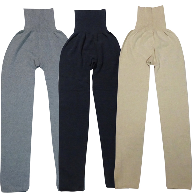 10分丈腹巻パンツ オーガニックコットン ルームパンツ 腹巻パンツ 10分丈 無裁縫（マルエーニット）