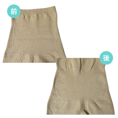 腹巻きパンツ無縫製説明-1