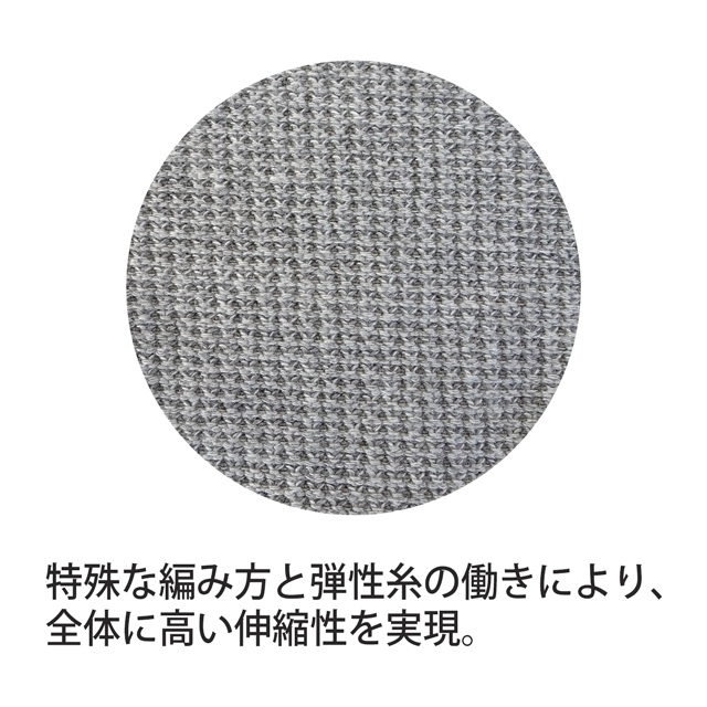 備長炭 EM-X のびのびパンツ 3分丈-4