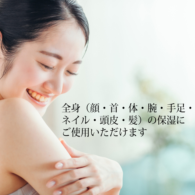 MISPURE ミスピュア スーパーモイストゲル(1000g)