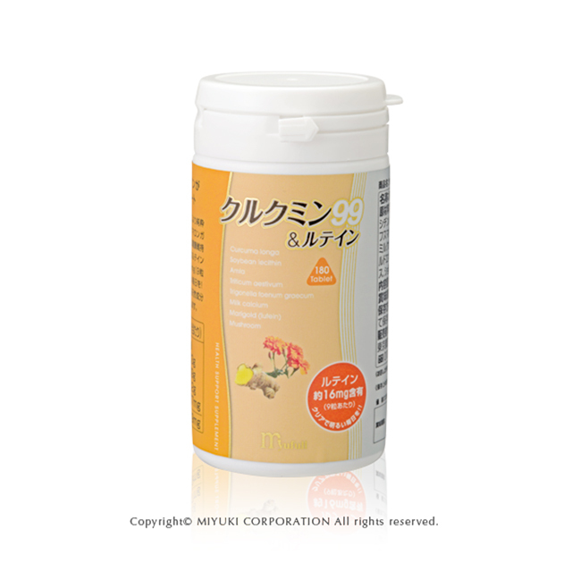 ミューフル UVジェルPN SPF17 PA++ ミューフル UVジェル PN – 【公式】ミューフル ( myufull ) 化粧品