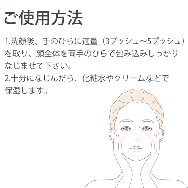 送料無料】ナチュレルSP ナノプラセラム（美容液）30ml