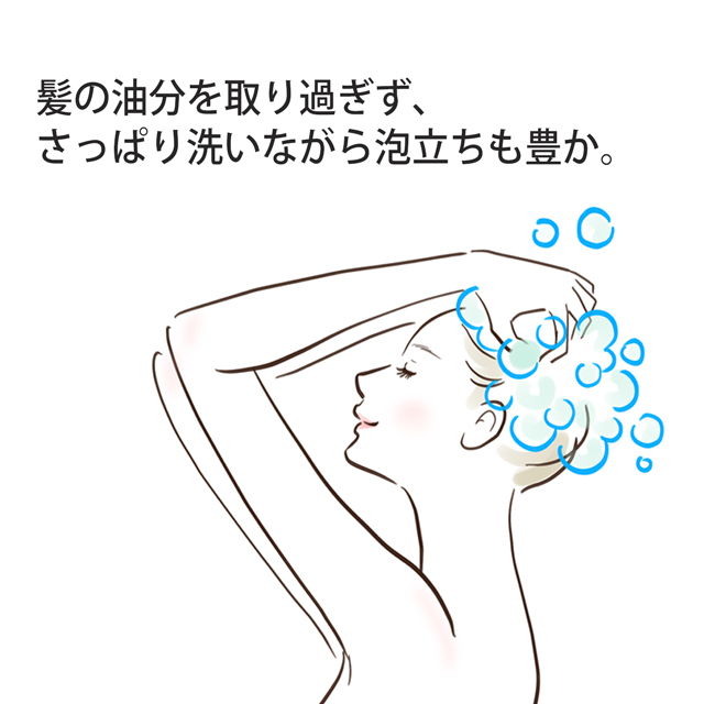 スパカル シャンプー ラグジュアリー 1000ml