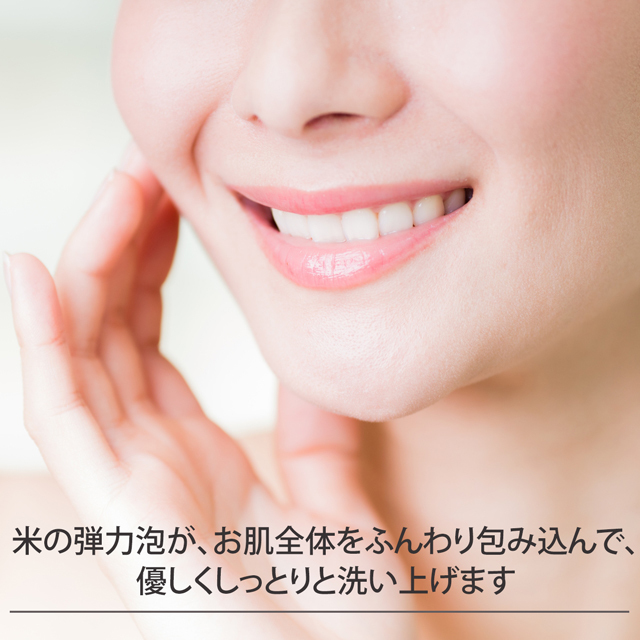 もちふわＷクレイフォーム-5