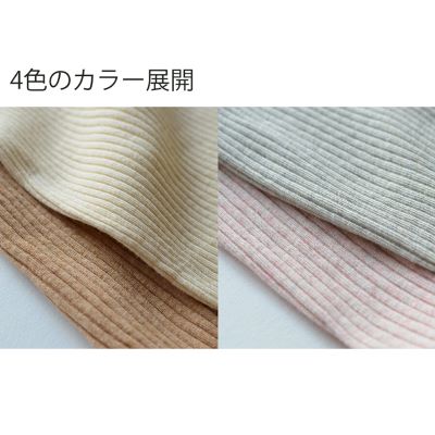 天衣無縫 カップ付キャミソール-5