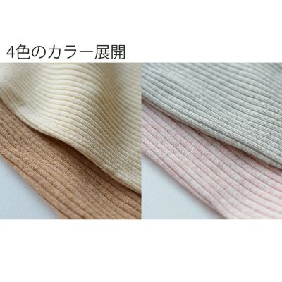 天衣無縫 8分袖シャツ-4