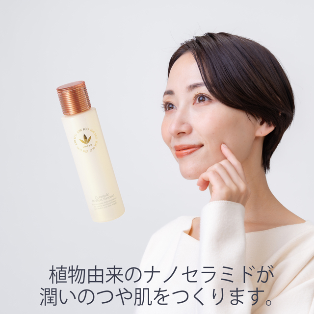 セラミドリフレクトエッセンス 説明-1