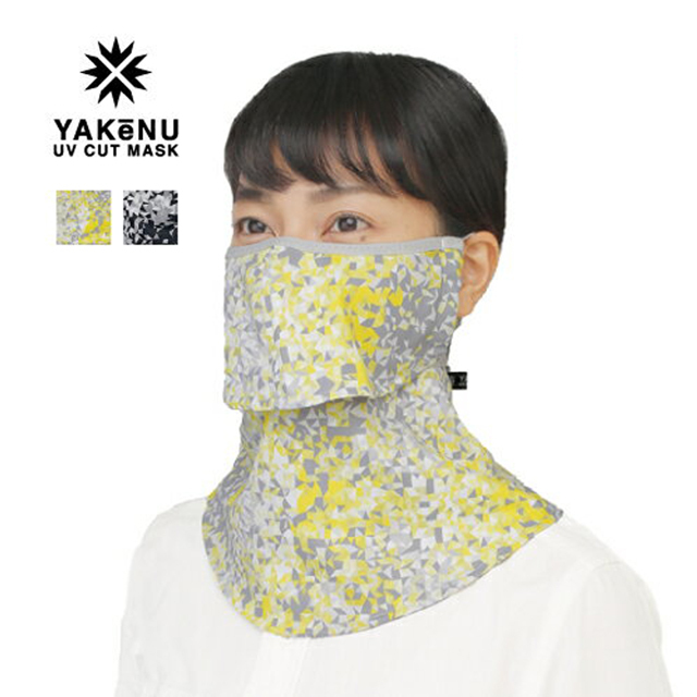 UVカットマスク ヤケーヌフィットプリズム ノーマル（丸福繊維）