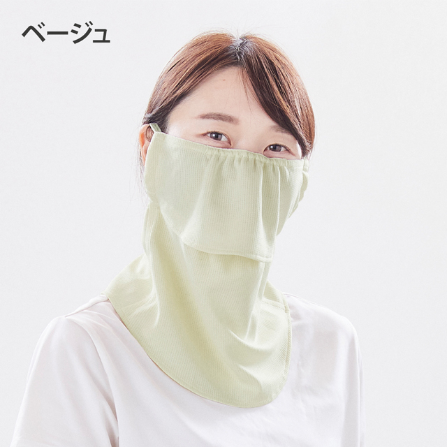 ヤケーヌスタンダード スナップボタンタイプ