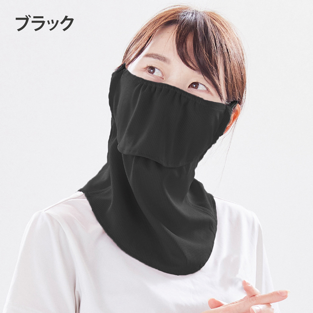 ヤケーヌスタンダード スナップボタンタイプ