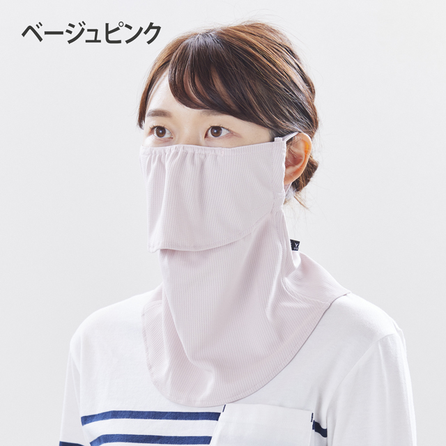 ヤケーヌスタンダード スナップボタンタイプ