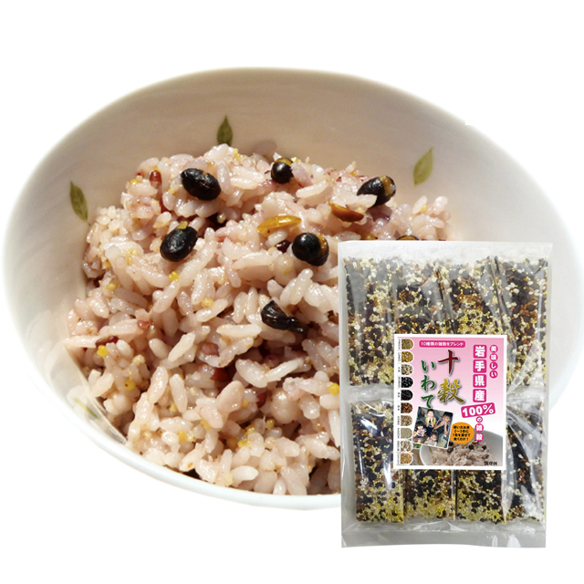 十穀いわて 1袋