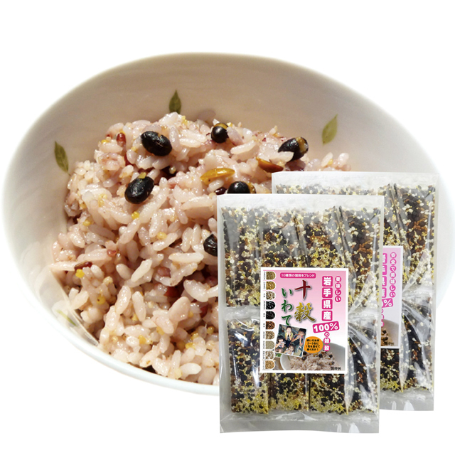 粗食でキレイ180g 100%国産8種類雑穀入り 15袋セット 粗食でキレイ180g 100%国産8種類雑穀入り 15袋セット