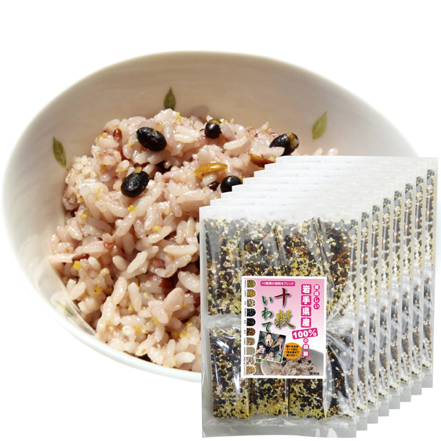 十穀いわて 8袋
