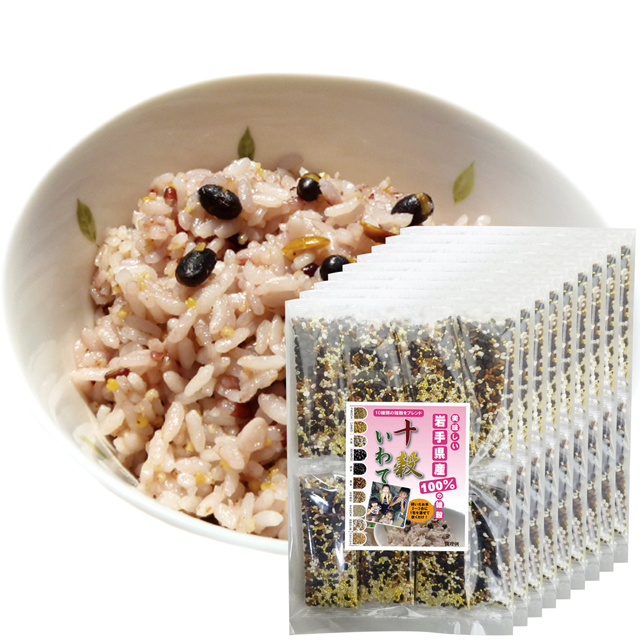 いわての田舎の手作り米 送料無料】国産雑穀米 十穀いわて 個包装 15本入×5袋 （岩手県産