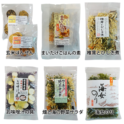 いわての恵み・雑穀セット説明-1