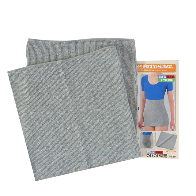 備長炭 EM-X のびのび腹巻