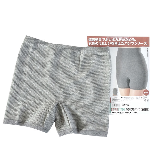 備長炭 EM-X のびのびパンツ 3分丈