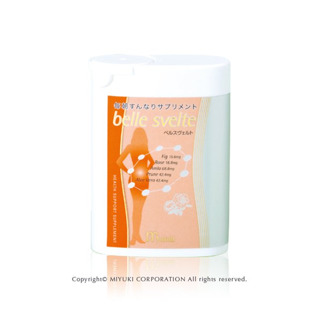 ベルスヴェルト