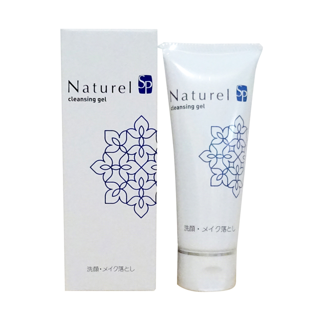 クレンジングゲル75g