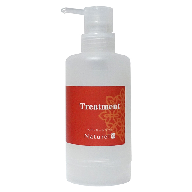 トリートメント300g用空容器